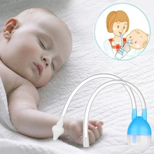 Устройство для всасывания носа для детей, безопасный нетоксичный силиконовый аспиратор для носа, Вакуумная очистка