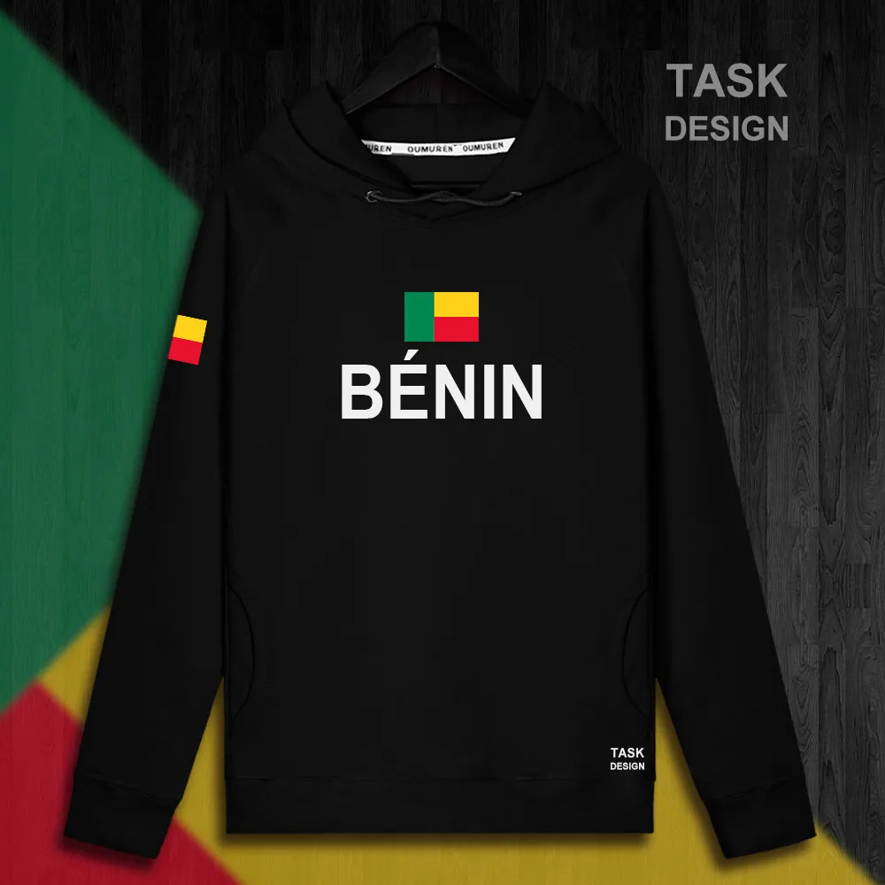 HNAT_Benin01_MA02BLACK