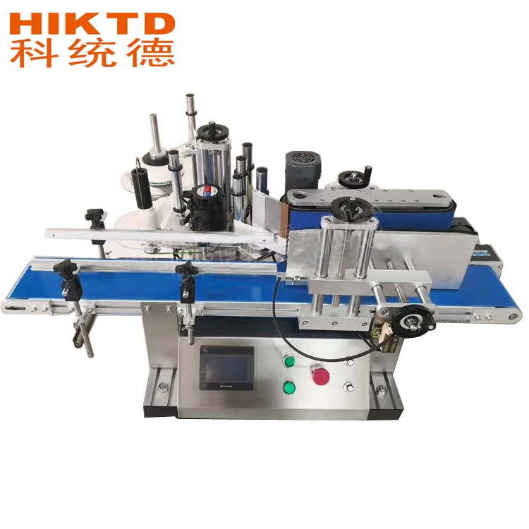 

CE ISO 20-140mm diameter small table desk type full automatic round bottle labeling machine