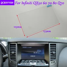 Стайлинга автомобилей gps навигации Экран Стекло защитная пленка Стикеры для Infiniti QX50 60 70 80 Q70 аксессуары Управление из ЖК-дисплей экран