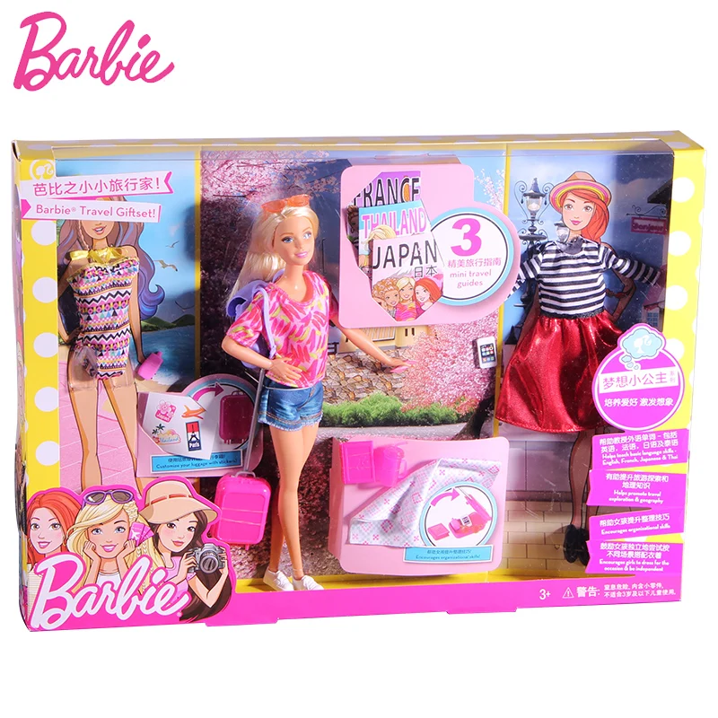 barbie voyage