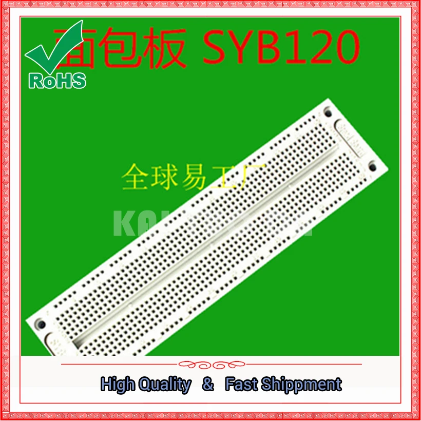 SYB 120 Breadboard Test Board Breadboard Circuit Board 175 * 46 * 8.5mm