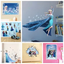 Popular Decoration Wall Decor For Girls Princess Buy Cheap