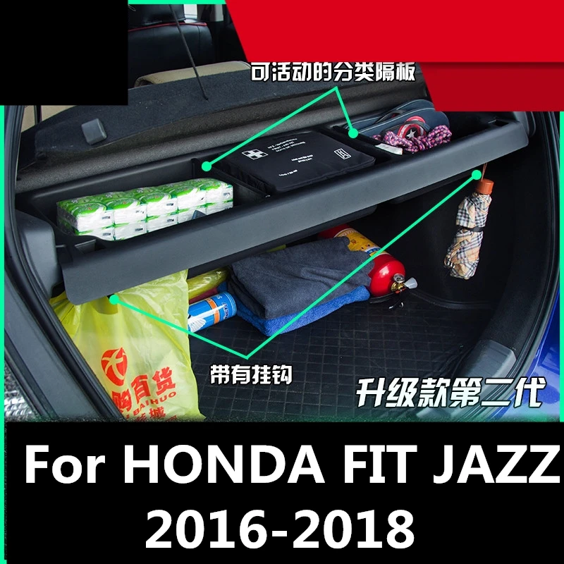Чехол для багажника HONDA FIT JAZZ 2016 2018 контейнер хранения чехол украшение интерьера
