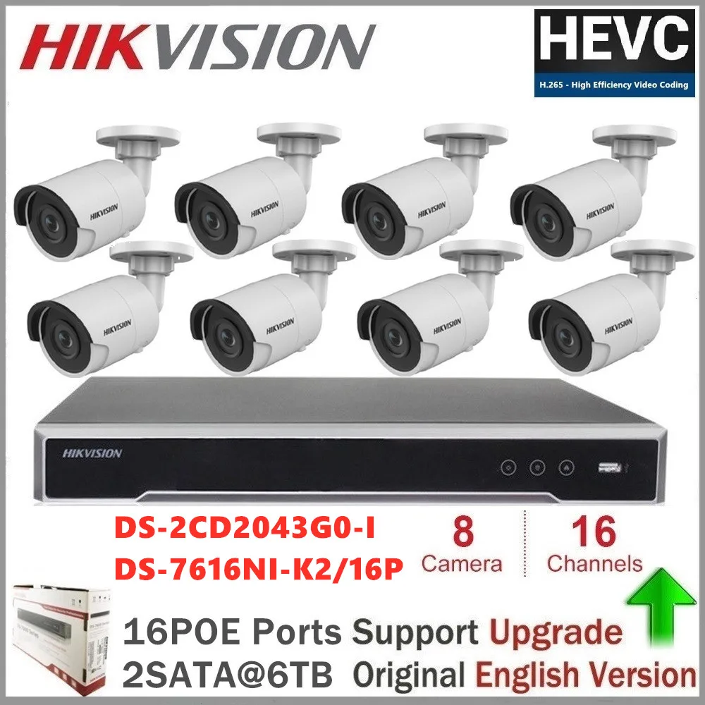 Hikvision сетевой POE NVR комплект CCTV комплекты безопасности Встроенный Plug& Play NVR 4MP Пуля IP камера ИК ночного видения комплект наблюдения