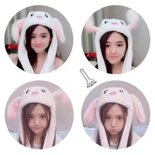 Newly Cute Animal Plush Bunny Hat Interesting Moving Up Down Ears Kids Girls Toys Gift m99
