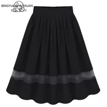 BINGYUANHAOXUAN милые женские плиссированные юбки в консервативном стиле, юбка с высокой талией для девочек, винтажные черно-белые милые юбки