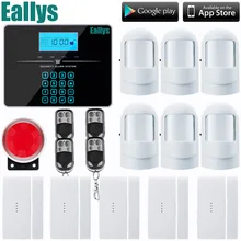 wireless/wire zones app control GSM alarm system with touch screen LCD display home security alarm system PIR Motion Sensor