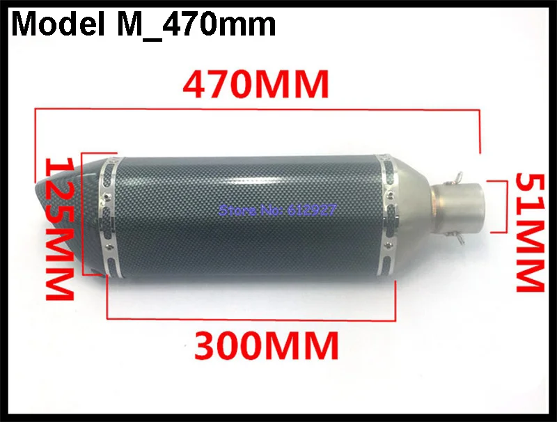 570 мм/470 мм/370 мм Универсальный 51 мм Akrapovic глушитель выхлопной трубы мотоцикла из нержавеющей стали глушитель для выхлопной трубы