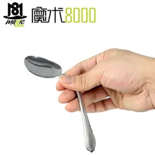 Bend Spoon Bending font b Magic b font font b Tricks b font Street Close Up