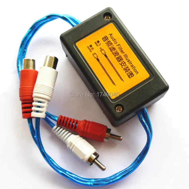 Brand new Car Auto Home Amplifier Audio Ground Loop Isolator Noise Suppressor Filter Elimination Killer Rca 3.5mm Jacks Universal (1)_.jpg