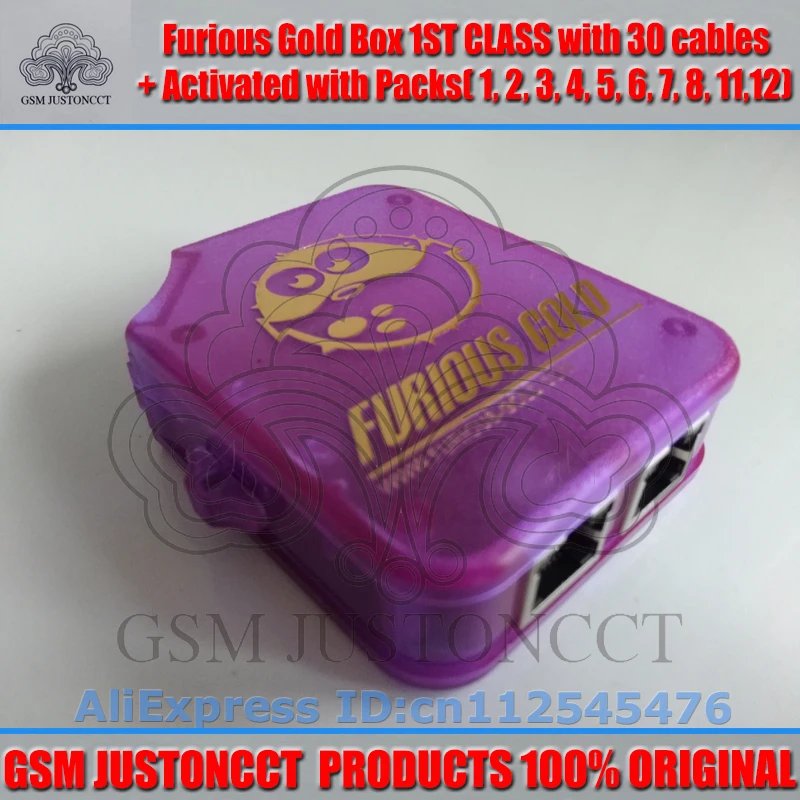 furious gold box+30 cable+pack2.3.4.5.6.7.8.11.12-GSMJUSTONCCT