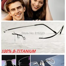 Титановые оправы для очков черные очки без оправы прозрачные линзы, очки Оптические