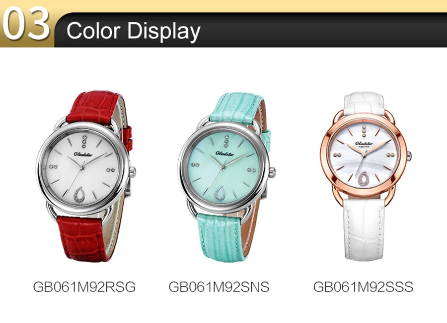 GB061M92RSG_08