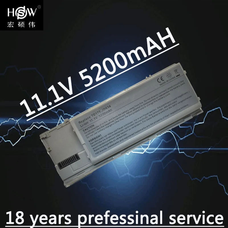 HSW 5200 мАч Аккумулятор для dell Latitude D620 D630 ATG UMA D630c точность M2300 TG226 UD088|battery for dell|laptop