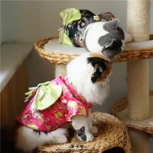 Vestido Floral japonés perro cachorro ropa mascota perro gato lujo kimono vestido vintage perro grande princesa camisa vestido de boda traje