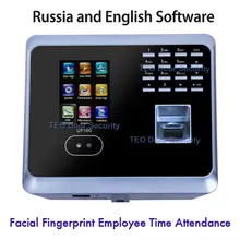 Biometric Facial Fingerprint Employee Time Attendance UF100Low Cost Face Recognition System Face Employee Time Clock
