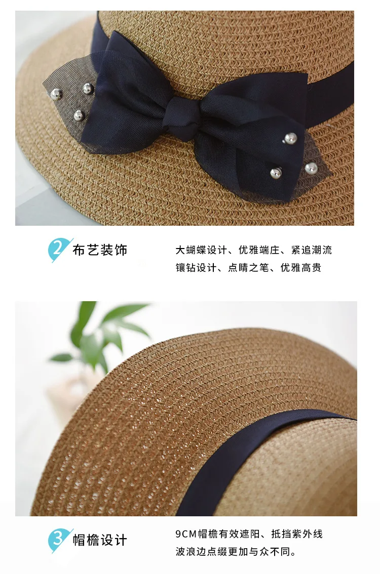 QQ20190425154524