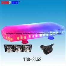 TBD-2L5S светодиодный мини-мигалка, аварийная служба, полиция красный/синий DC12V-24V мерцающий сигнал светофора/тяжелая Магнитная база светодиодный свет