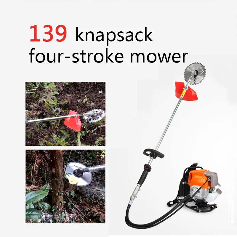 

139 motor Weeder Cutter 4-stroke Big Back pack 2 in 1 Brush Grass cutter Knapsack Multi-functional agricultural wasteland