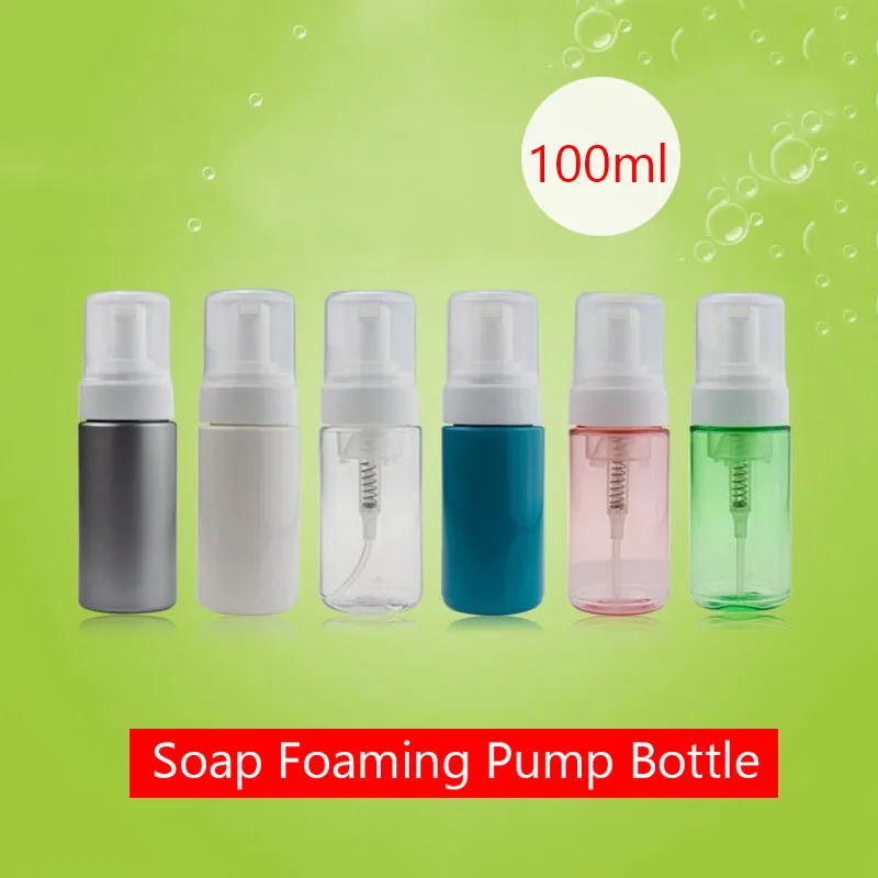 Download 40ml 50ml 100ml Foam Bottle Plastic Foam Pump Bottle Face ... Yellowimages Mockups