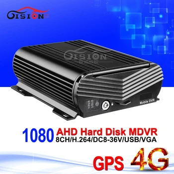8CH жесткий диск мобильный dvr 4 г + GPS HDD онлайн камера для машины автомобиля dvr в режиме реального времени видеорегистратор i/o alarm 1080n ahd mdvr