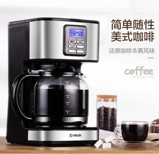 Donlim DL-KF400S home cafe Machine household American drip coffee maker 1.8L Smart stainless steel Semi-automatic glass tea pot