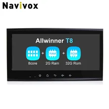 Navivox 8.8'2 дин GPS навигации стерео аудио плеер Android 7.1.1 4 ядра для Touareg старый ram2g автомобиля Радио GPS навигации