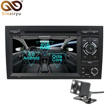Sinairyu Android 8.0 Octa Core Car DVD Player for Audi A4 Seat Exeo 2002-2008 GPS Navigation Multimedia Radio Stereo Head Unit
