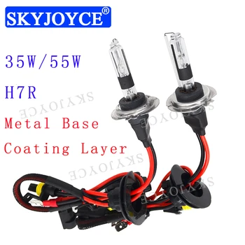 

SKYJOYCE 12V 35W 6000K H7R Car Light HID Bulb 4300K 8000K 55W H7R Bulb Lamp Metal Base Car Headlight Replacement HID H7 H7R Bulb