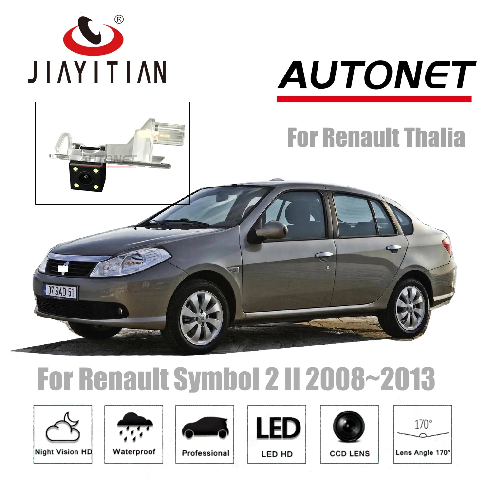 JIAYITIAN Rear view Camera For Renault Symbol 2 for Renault Thalia 2008 2013 backup Camera CCD