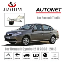 JIAYITIAN Rear view Camera For Renault Symbol 2 for Renault Thalia 2008 2013 backup Camera CCD