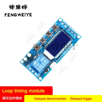 

One way relay module delay power off Disconnect trigger delay Cyclic timing circuit switch XY-LJ02