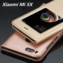 

Xiaomi Mi 5X Case Leather Flip Mobile Phone Bag Cases Cover For Xiaomi Mi5x Capa Coque Couro Protector Fundas Carcasa Accessory