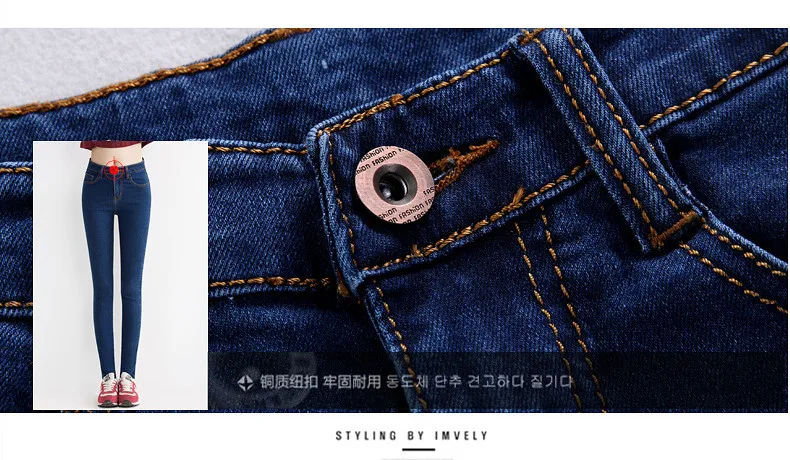 2019 деним, джинсы для женщин, модный новый старинный карандаш, повседневные джинсы стрейч, обтягивающие джинсы с высокой талией, женские