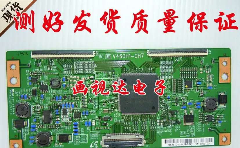 

tlm46v69d v460h1-l07 / 34.7m v460h1-ch7 connect with logic board T-CON price differences