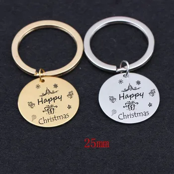 

Engraved happy Christmas tree start Star lollipop snowflake bell key chains new Year's gift key holder Christmas presents car