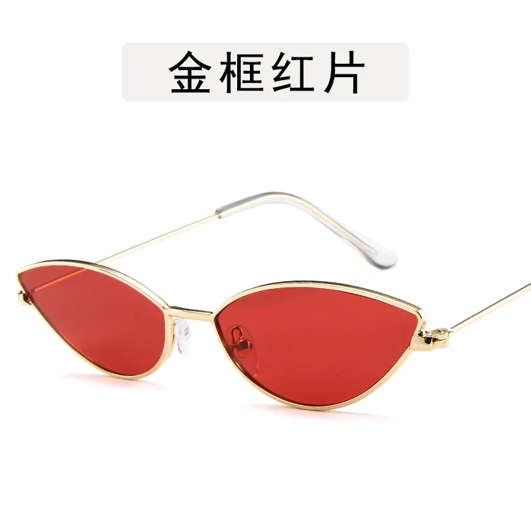 Slim metal cat eye sunglasses with gold frame and pink lenses – Hot Futures