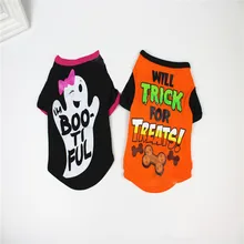 Ahuapet Хэллоуин вечерние собака одежда на заказ новые акции и лапой Собаки Футболка Одежда с рисунком Французский Собака породы бульдог толстовки йоркширского терьера E