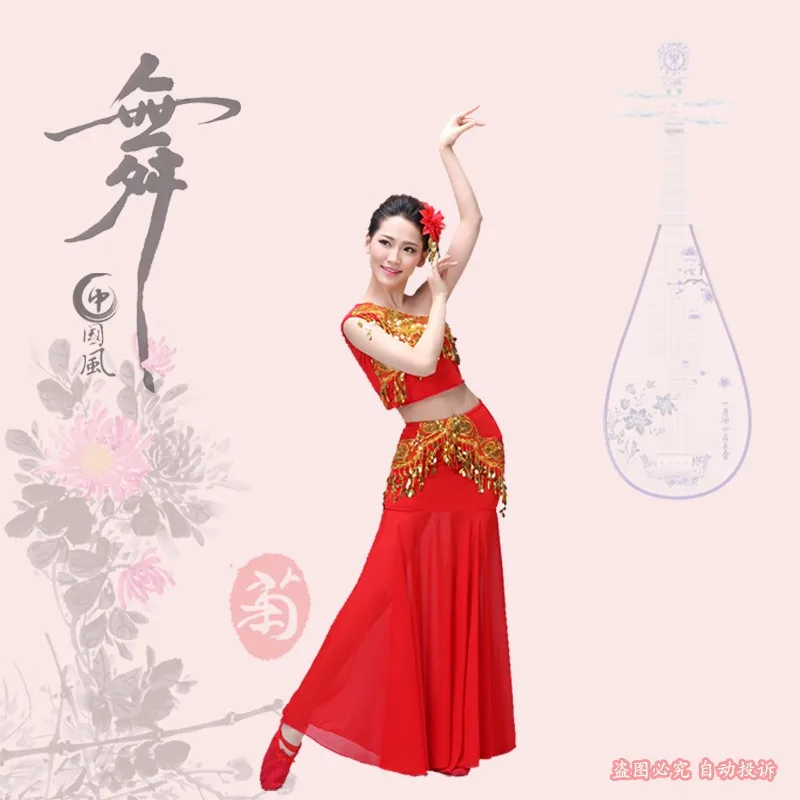 DB23758 Peacock belly costume-42