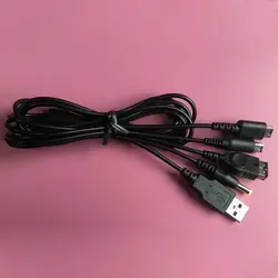 20 шт. для PSP2000 PSP3000 NDSL NDSI 3DS SP USB универсальный многофункциональный 7 в 1 кабель для зарядки