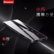 A66 студенческие спортивные MP3 без потерь Hi-Fi музыкальный плеер с экран мини-ручка с функцией записи walkman FM видео электронная книга 8 Гб радио