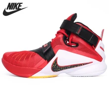 Original NIKE LEBRON SOLDIER IX EP men s Basketball shoes 749420 sneakers