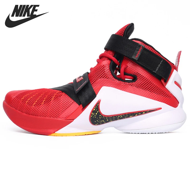 lebron james nike shoes price