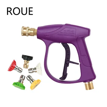 

Washer Gun With 5 Nozzles for Car Pressure Power Washers 3000 PSI High Pressure Car Washer Gun