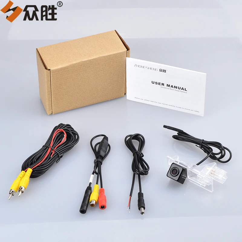 Car Rear View Camera HS8312SMT(1)
