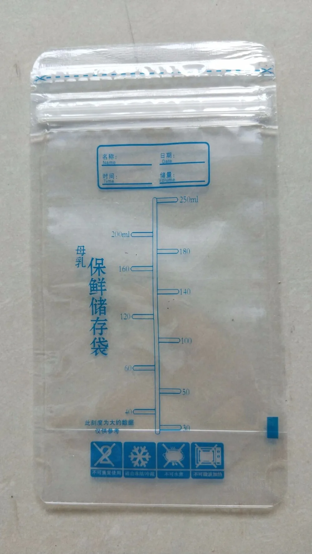 QQ20180819135911