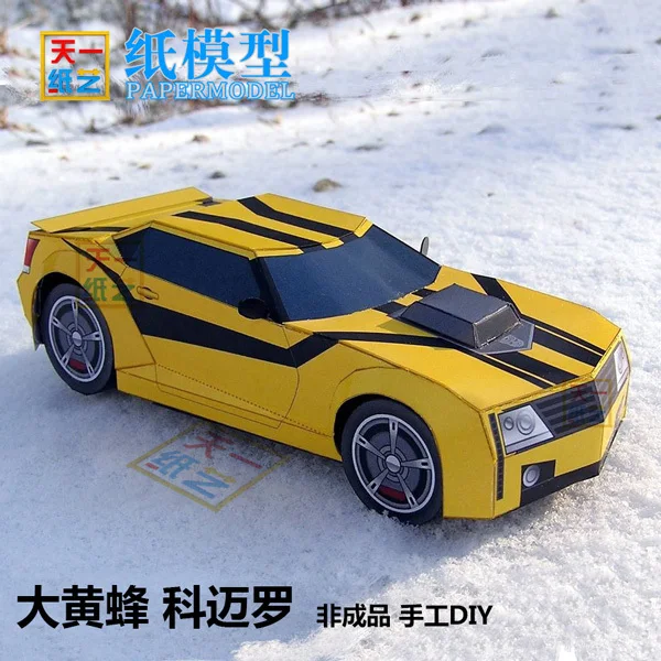 essay buying car essay buying car