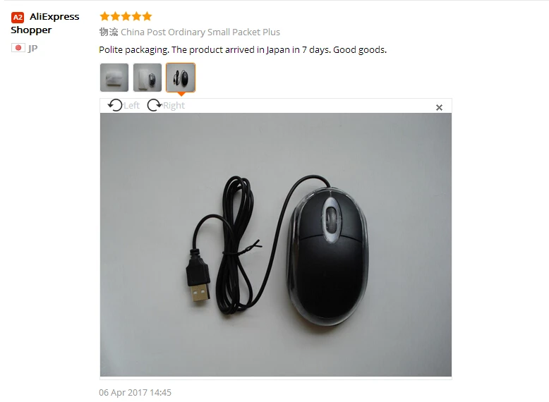 aeProduct.getSubject()