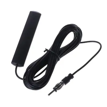 

Universal Auto Car Radio FM Antenna Signal Amp Amplifier Marine Car Vehicle Boat RV Signal Enhance Device